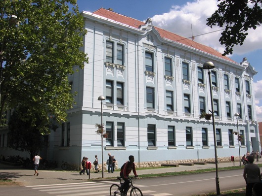 Osnovna škola "Miloje Čiplić"